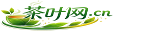 茶叶网.cn